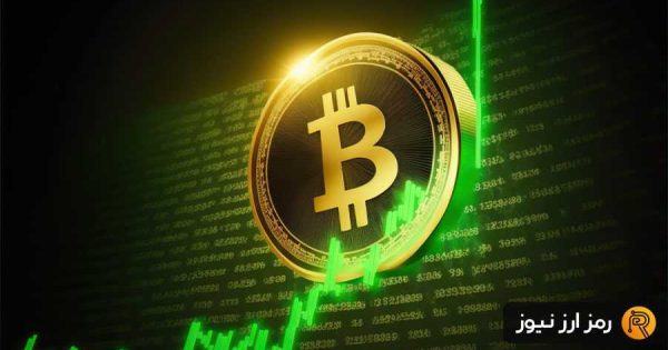 آپدیت تحلیل بیت‌ کوین بعد از کاهش نرخ بهره
