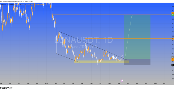 پامپ بزرگ در راه