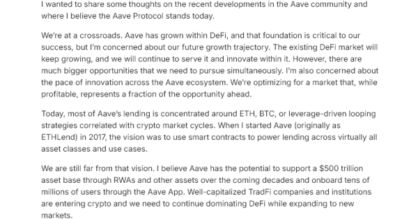 هولدرهای AAVE آماده دریافت سود باشید!