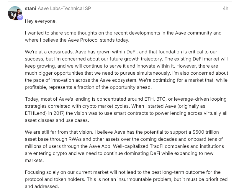 هولدرهای AAVE آماده دریافت سود باشید!