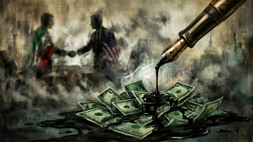 هشدار قرمز: بوی جوهر میاد نه بوی باروت