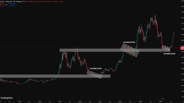 یه روز خوب میاد