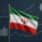 معامله‌گر ایرانی