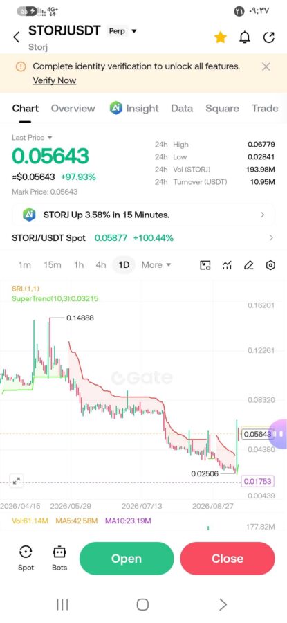 Storj