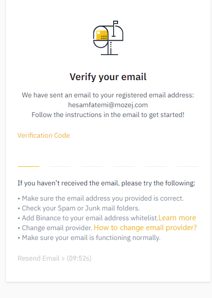 verify email on binance