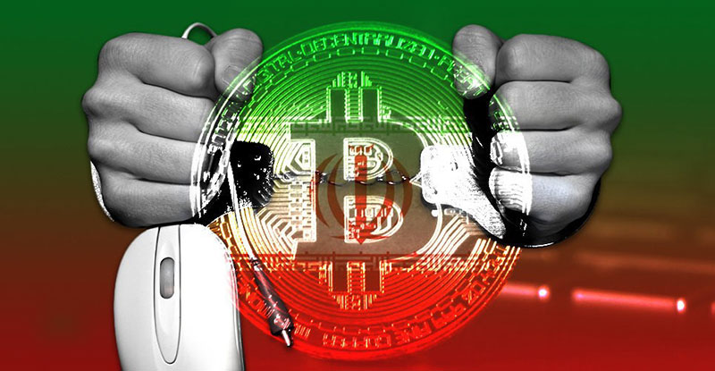 بیت کوین قانونی