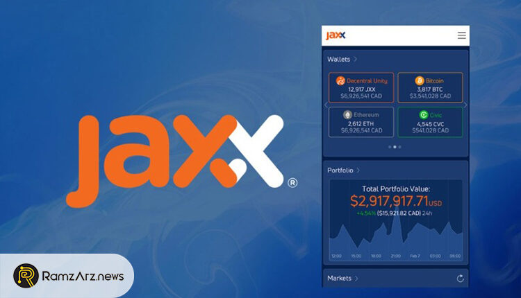 introducing-jax-wallet