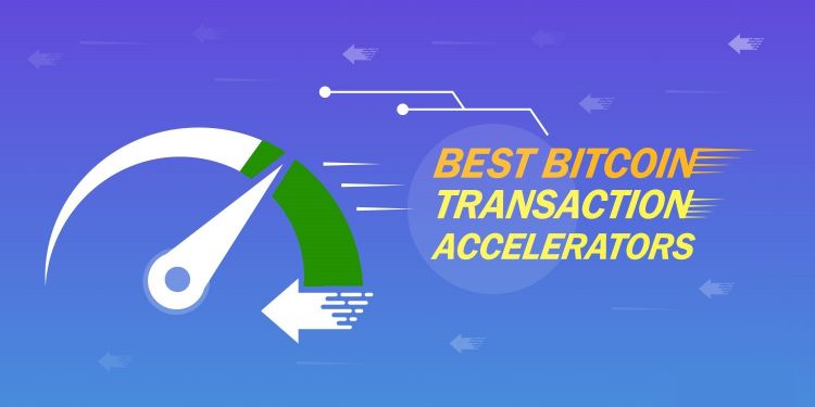 خروجی خرج نشده تراکنش