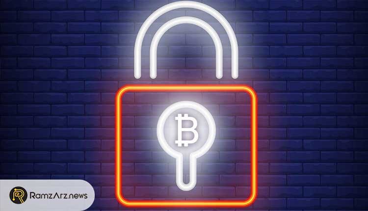 بیت کوین کاستدی