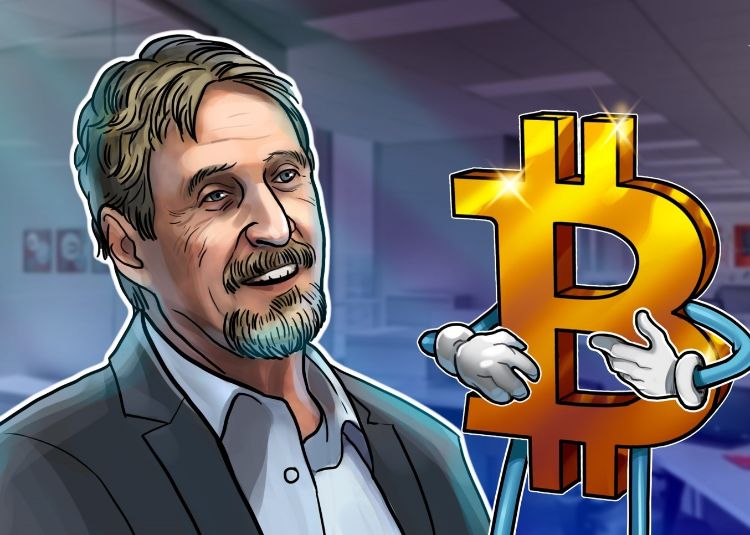 پیش بینی قیمت بیت کوین در سال 2025