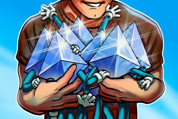 استیکینگ اتریوم