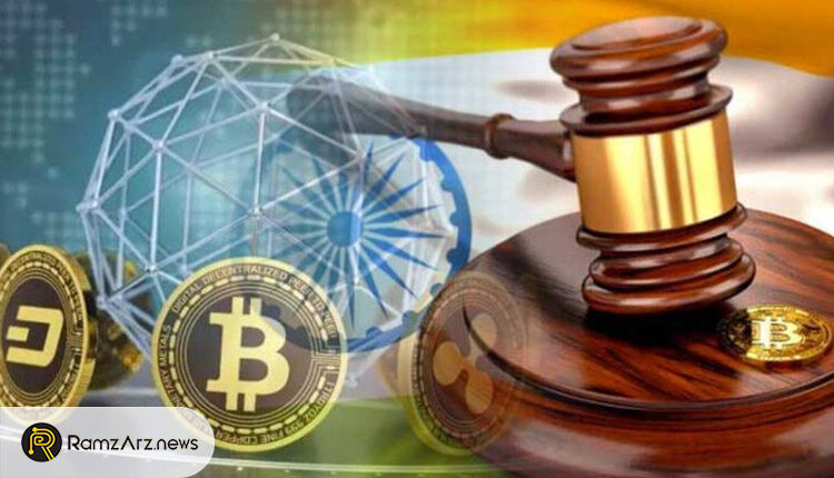 india-digital-currency-prohibition