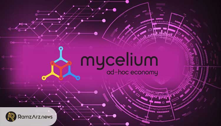 کیف پول mycelium