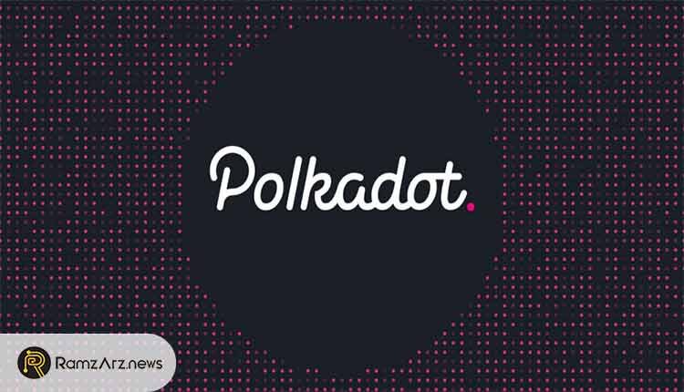DOT