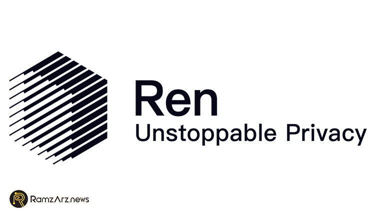 ارز دیجیتال Ren
