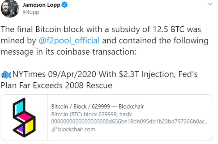 پیام بر روی بلاکچین بیت کوین