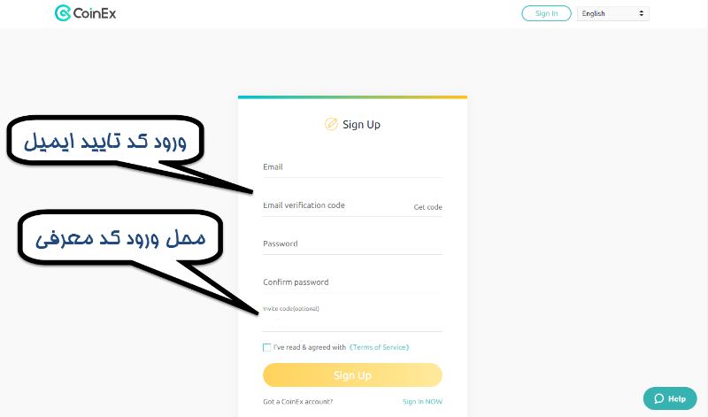 صرافی کوینکس
