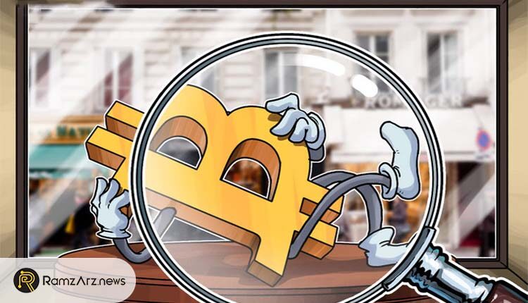 تحلیل تکنیکال هفتگی قیمت بیت کوین