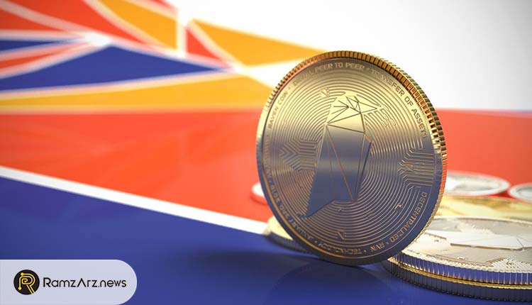 ارز دیجیتال ravencoin