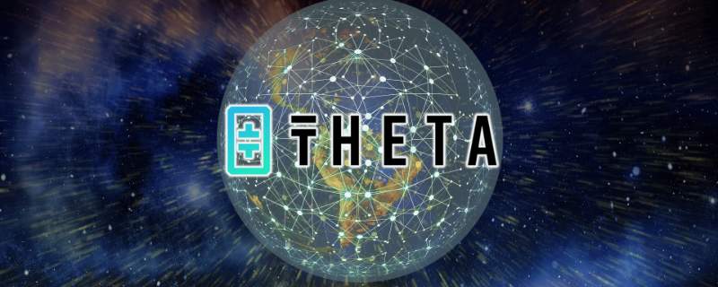 ارز دیجیتال theta