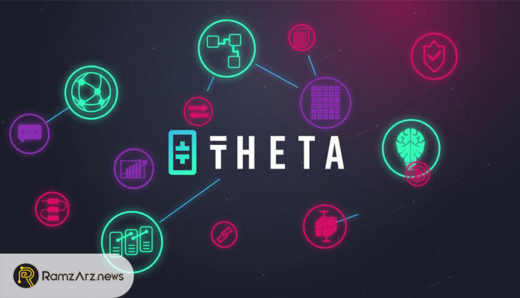ارز دیجیتال theta