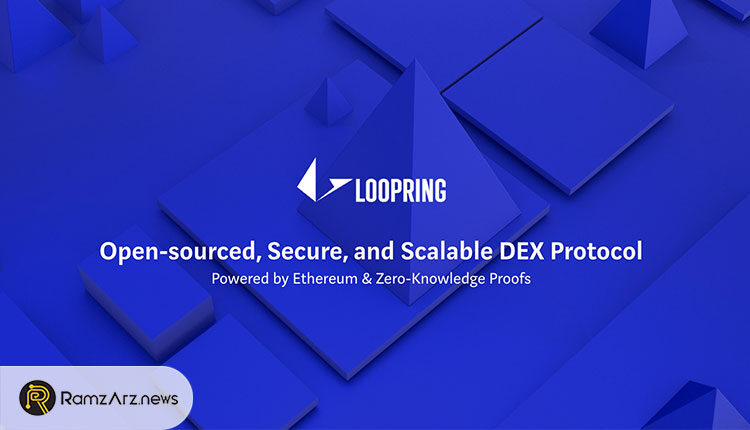 ارز دیجیتال Loopring