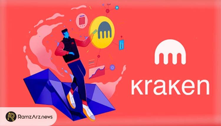 کراکن