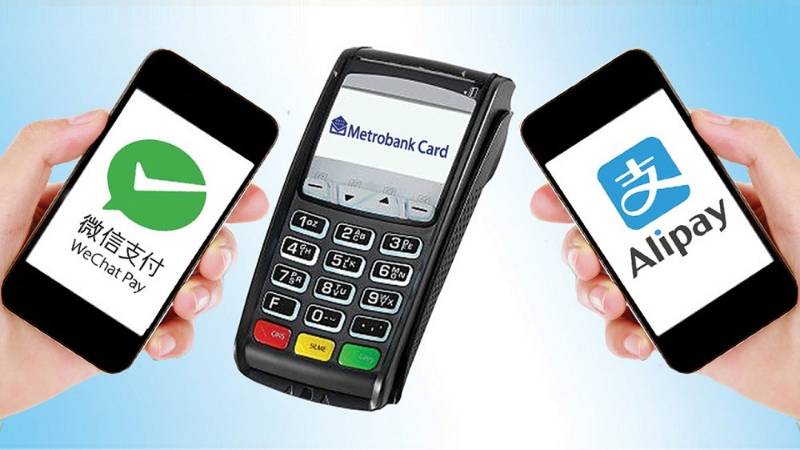 ارز دیجیتال ملی چین