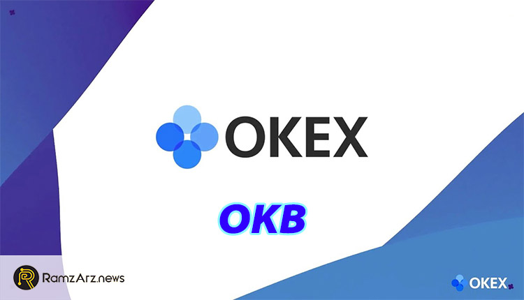 معرفی کامل صرافی OKEX