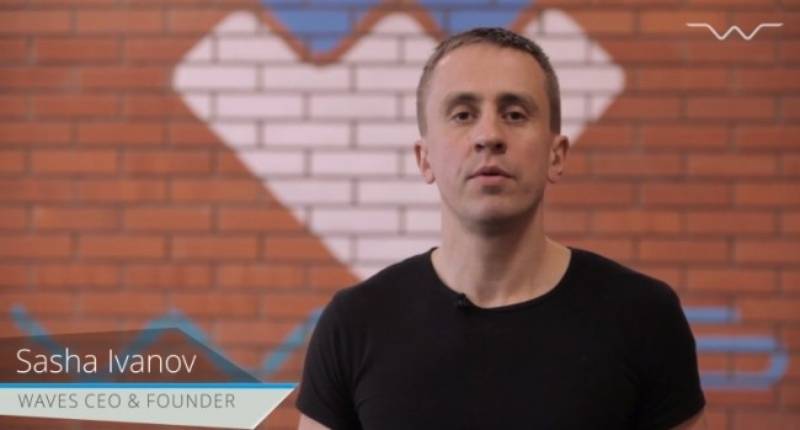 ارز دیجیتال waves 