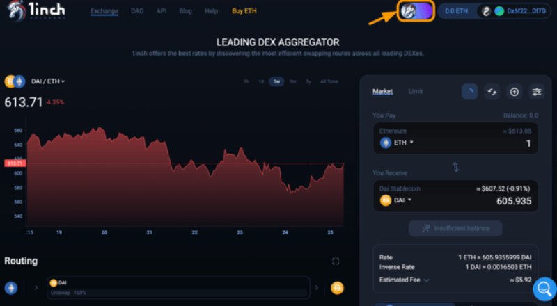 دریافت توکن 1inch 