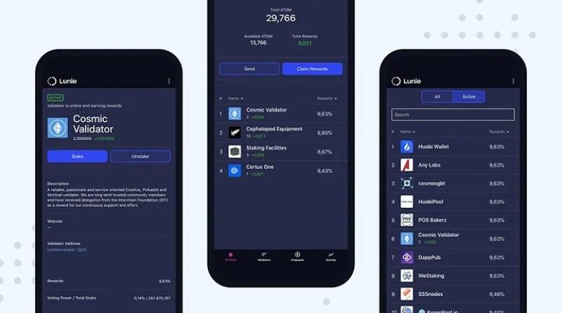 کیف پولهای کازماس