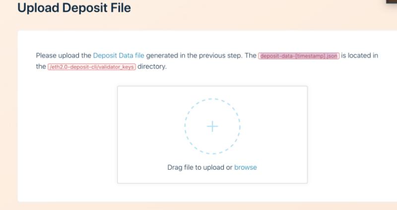نود اتریوم 2