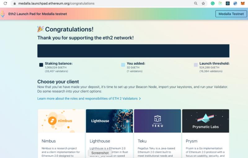 نود اتریوم 2