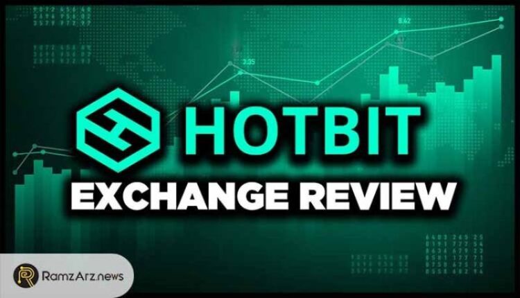 صرافی Hotbit