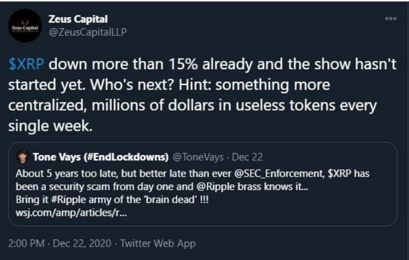 مشکلات ریپل برای چین لینک