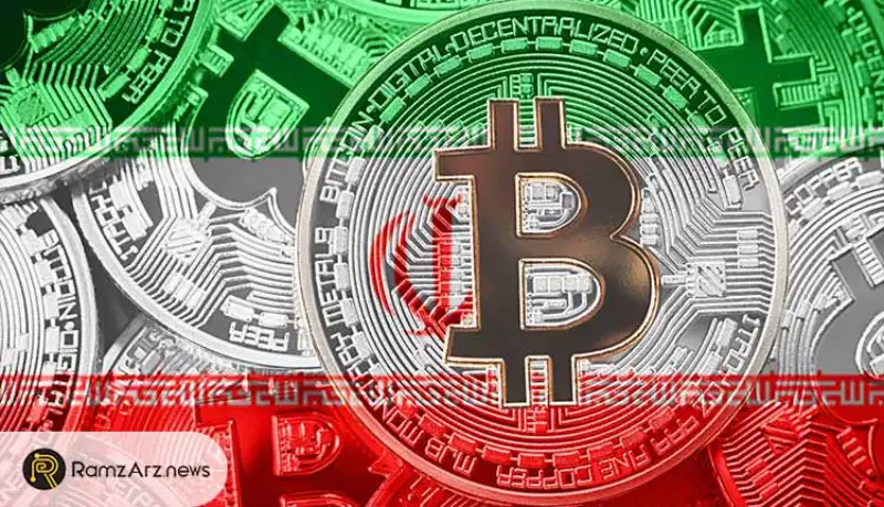 Iranian-exchange-transfer-to-binance