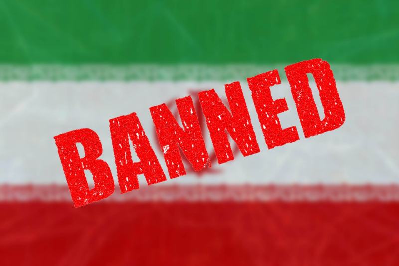 انتقال از صرافی ایرانی به بایننس 