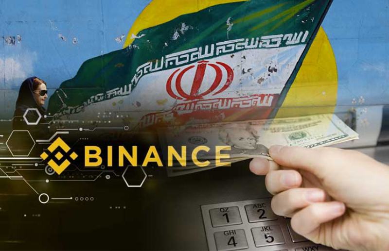 انتقال از صرافی ایرانی به بایننس 