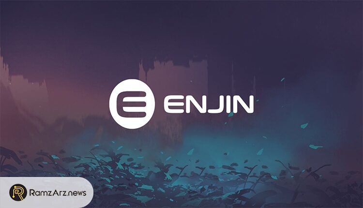 آینده ارز دیجیتال انجین کوین