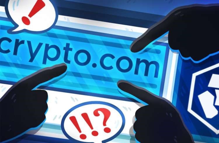 ارز دیجیتال کریپتو دات کام کوین