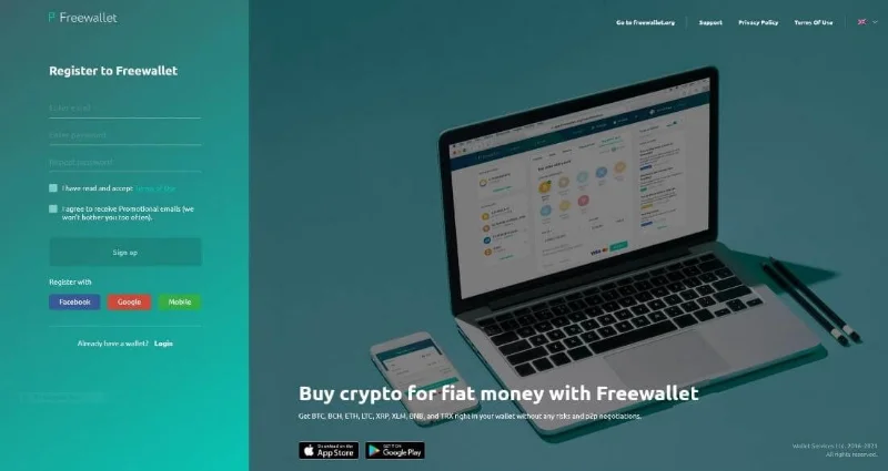introduce-freewallet