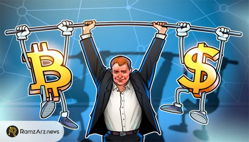 cryptocurrency vs fiat currency