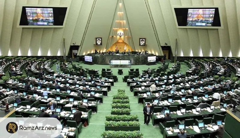 iran-parliament-crypto-trading-instructions