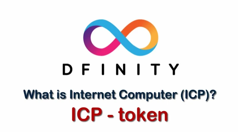ارز دیجیتال internet computer