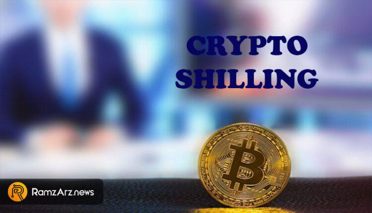 shilling