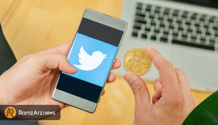 bitcoin-future-of-twitter