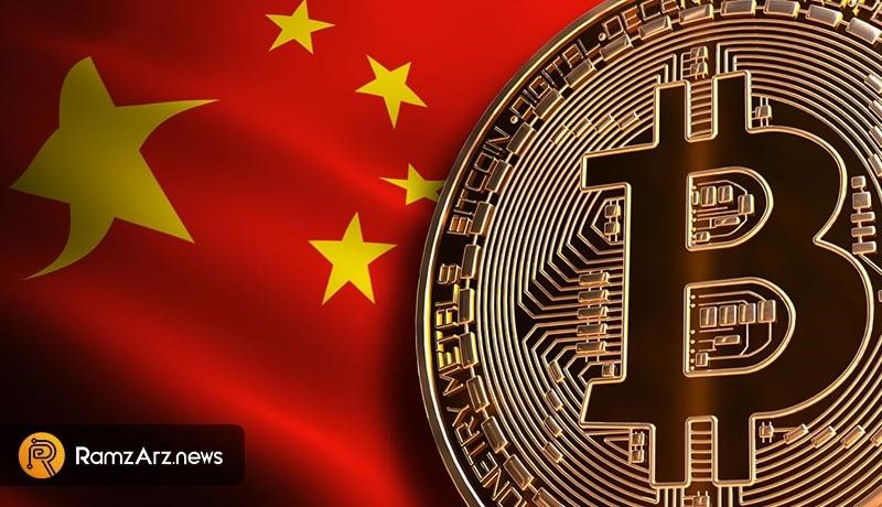 bitcoin-is-unstoppable