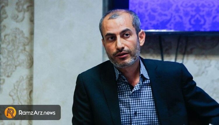 crypto-industry-regulation-in-iran