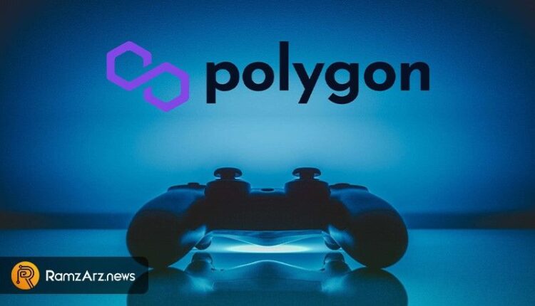 polygon-gaming-and-nft-studio
